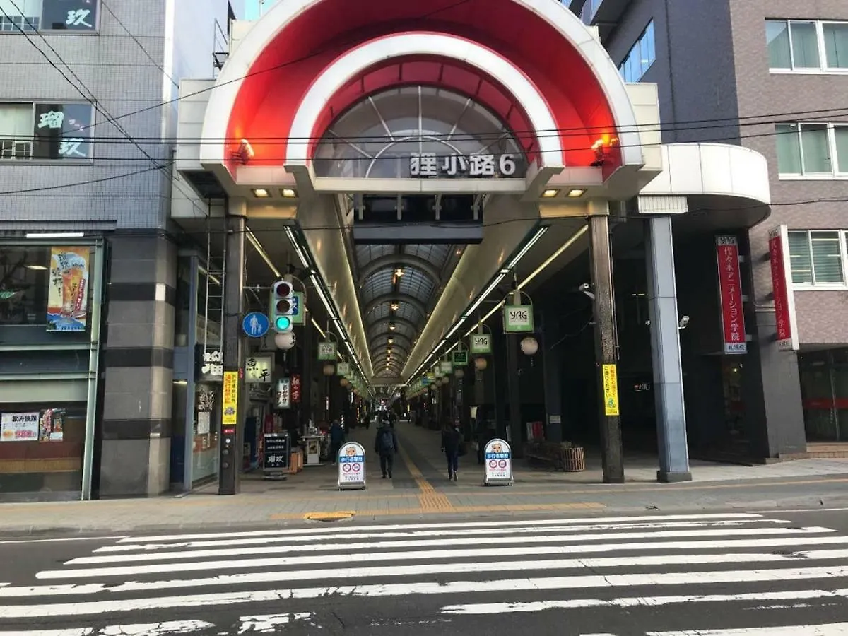 Momo Premium 802 Apartment Sapporo